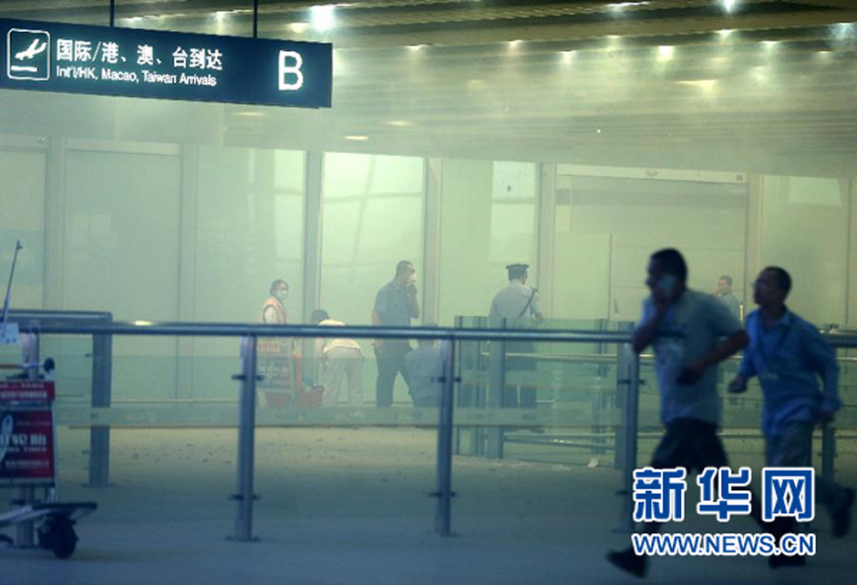 【組圖】首都機(jī)場(chǎng)T3航站樓發(fā)生爆炸