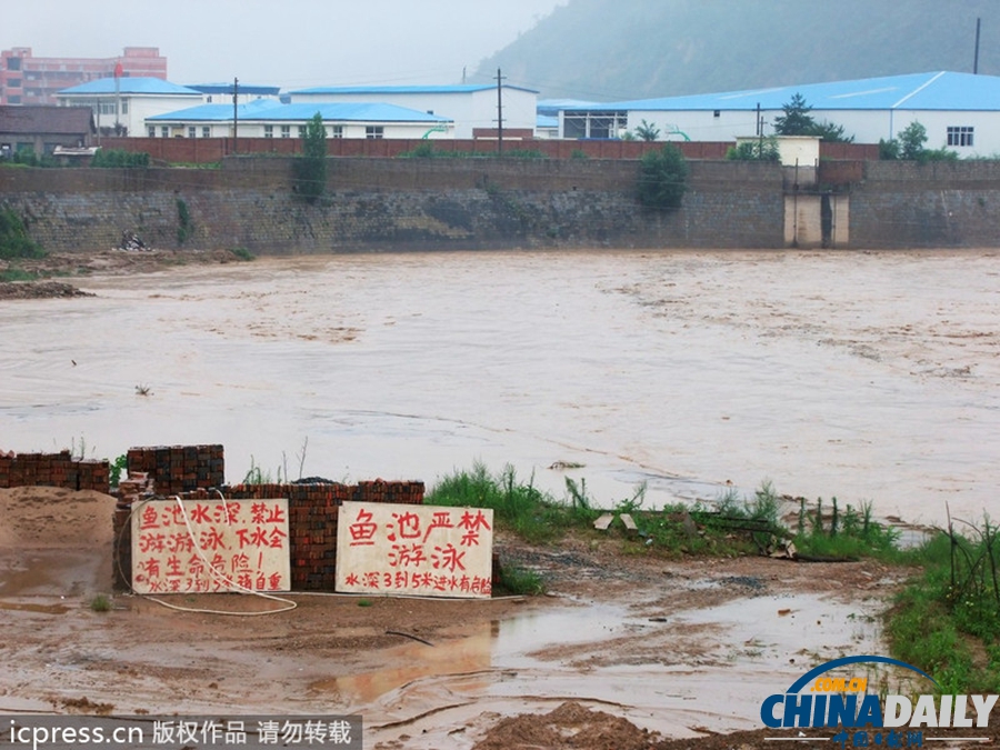 高清：強(qiáng)降雨致陜西9市20萬(wàn)人受災(zāi) 已9人遇難損失2億多