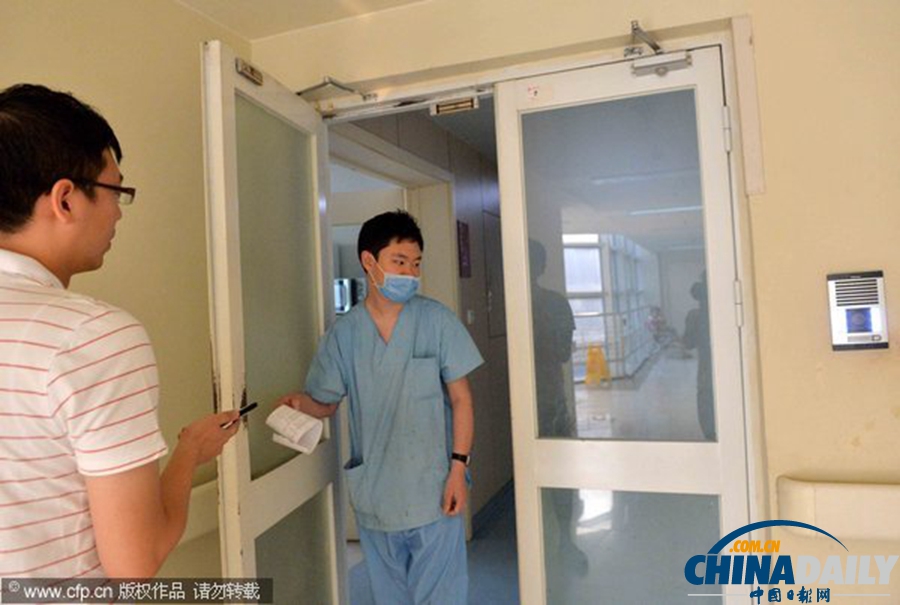 河北再現(xiàn)H7N9病例 來京治療病情加重