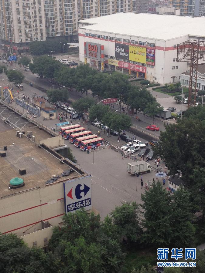 北京一超市發生持刀傷人事件致4人受傷
