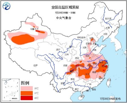 今日南北多地持續(xù)35度以上高溫 局地達(dá)41度