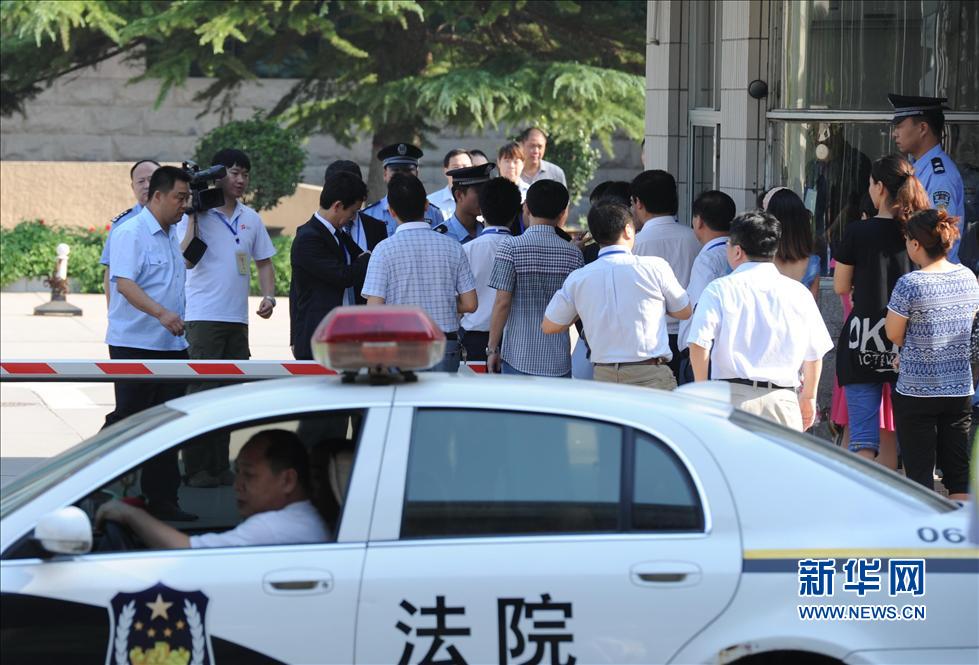 曾致多名日本人中毒的“毒餃子案”在石家莊首次開庭
