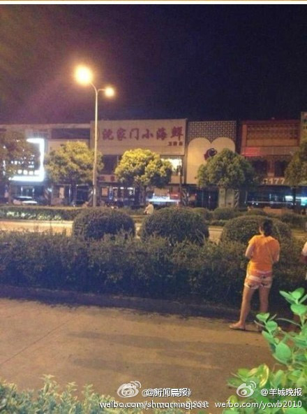 金山今晨發(fā)生劫持人質(zhì)事件 嫌疑人已被警方抓獲