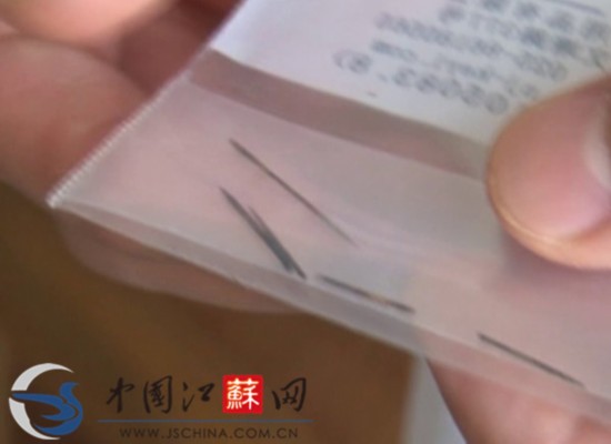 江蘇淮安女嬰體內取出4根縫衣針 或為人為扎入