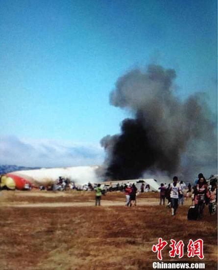 韓亞空難消防員噴泡沫未救人致中國學生被碾死
