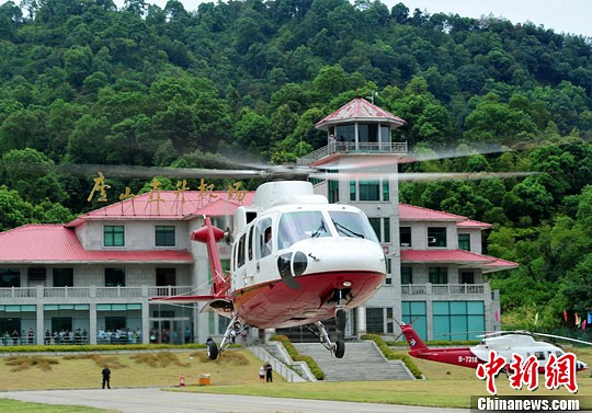 江西廬山觀光直升機正式投入運營 可空中看廬山