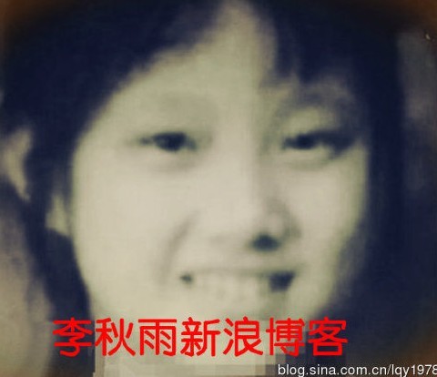 宋祖英發脾氣的樣子超可愛