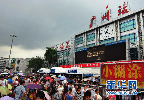 列車大面積晚點致數(shù)千人滯留廣州站 廣鐵采取春運模式應(yīng)對