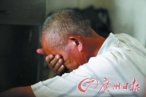 兩老人因?yàn)閻?ài)情結(jié)伴打工 遭遇車禍1個(gè)盒飯兩人吃