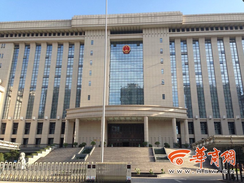 “表哥”被訴受賄25萬(wàn)元 504萬(wàn)存款來源不明