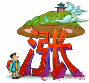 《旅游法》實(shí)施 豈可只聞“漲聲一片”？