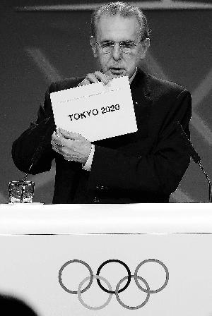 東京將辦2020年奧運(yùn)會(huì) 日本不惜血本渴望強(qiáng)心劑