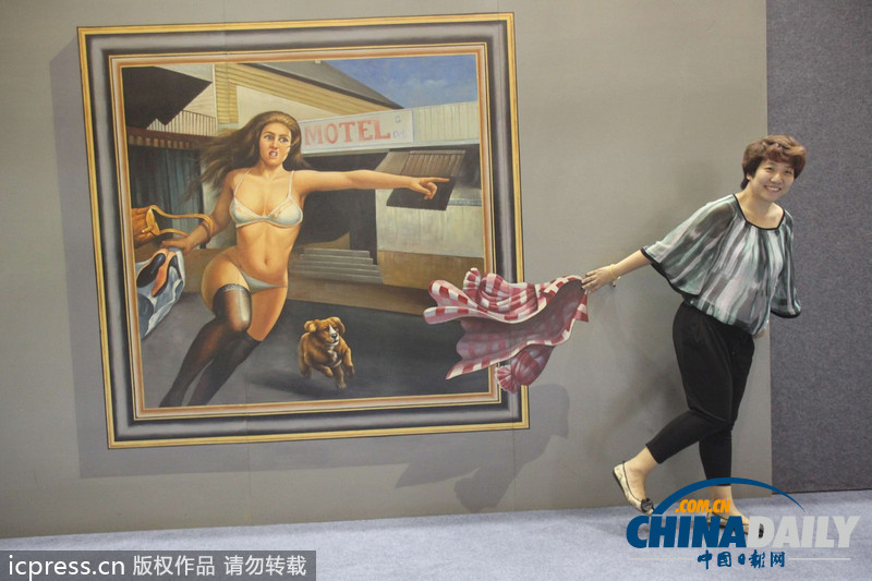 天津首屆國(guó)際3D魔幻藝術(shù)展亮相津門(mén)