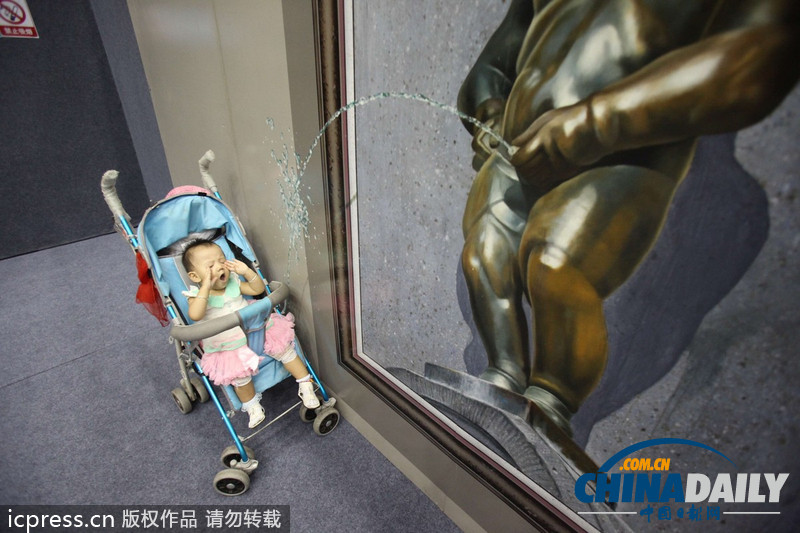 天津首屆國(guó)際3D魔幻藝術(shù)展亮相津門