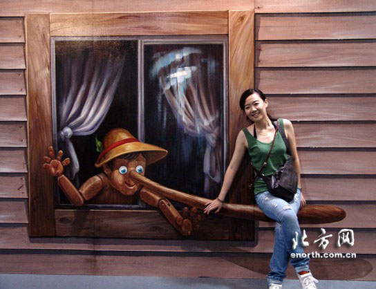 天津首屆國(guó)際3D魔幻藝術(shù)展亮相津門