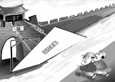 部分地方現(xiàn)逆城市化現(xiàn)象:市民要求換為農(nóng)民戶籍