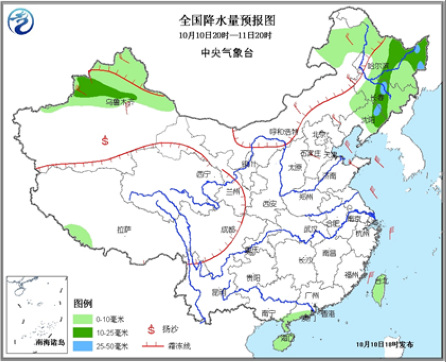 北方冷空氣接連發威多地迎降雪 東北地區多陰雨