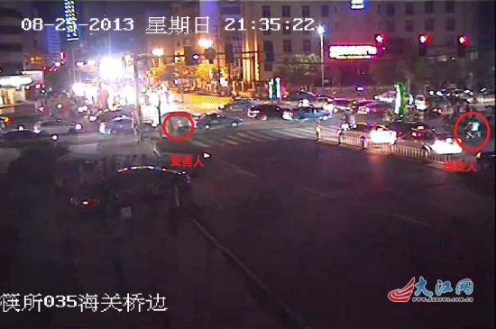 被劫者和劫匪相見恨晚　共攜女友組團(tuán)搶劫(圖)