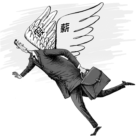 周末調(diào)休+年假=25天西部游 各公司休假計(jì)劃有亮點(diǎn)
