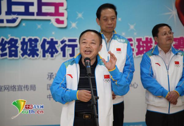 2013“盛世乒乓”網絡媒體行業乒乓球大賽閉幕