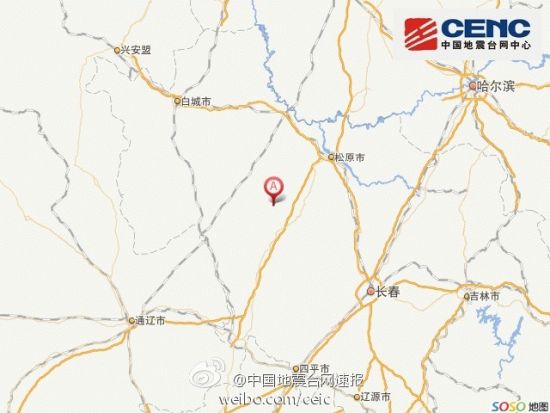 吉林松原地震 27趟扣停列車中已有23趟列車陸續開行