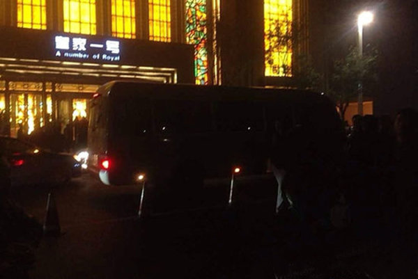 鄭州皇家一號涉黃被查 號稱“中原第一大會所”