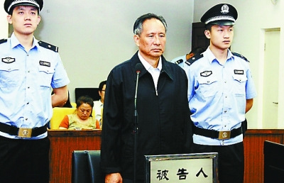 張曙光情婦受審 曾是高鐵民企老板討好的對(duì)象