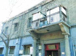 民國宣南有500多間報房 譽為“北京傳媒大道”