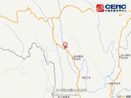四川云南三縣交界發生3.2級地震 震源深度9千米