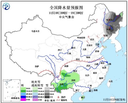 氣象臺發暴雪黃色預警 黑龍江吉林等地有大到暴雪