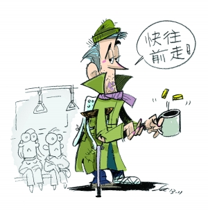北京地鐵“丐幫”標配 西服皮鞋電腦包