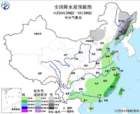 東北地區(qū)暴雪卷土重來 濟南天津有望迎初雪