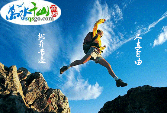 個性男神詮釋生命意義：我年輕，所以要遠行！(圖)