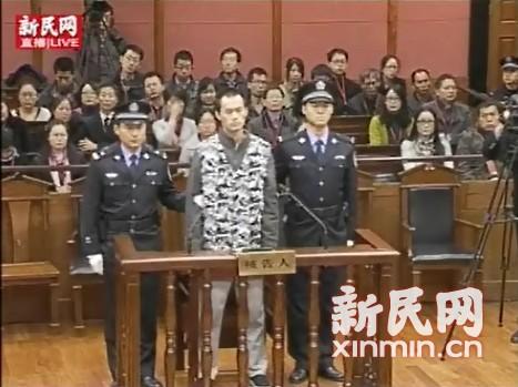 復(fù)旦投毒案被告人：互相看不慣 黃洋有點(diǎn)自以為是