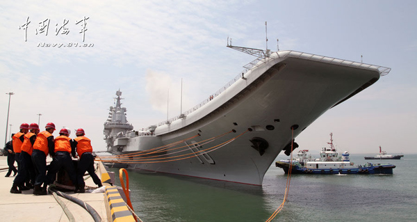 遼寧艦赴南海海域開展科研試驗和訓練