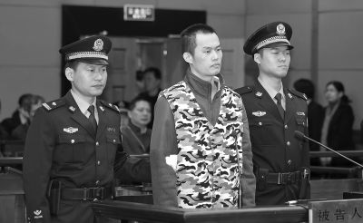 復(fù)旦投毒案受害人家屬：不要賠錢只求償命