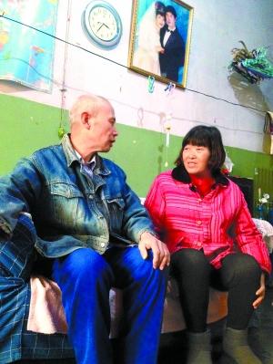 外地妻子患病17年 北京丈夫不離不棄堅守愛情