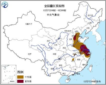 中央氣象臺繼續發布霾橙色預警 上海局地有重度霾