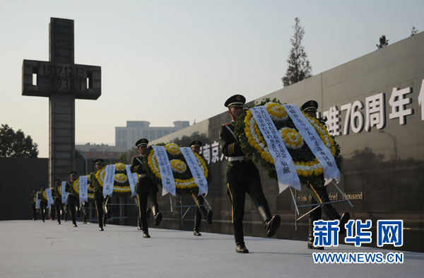 南京舉行國際和平集會悼念南京大屠殺遇難同胞
