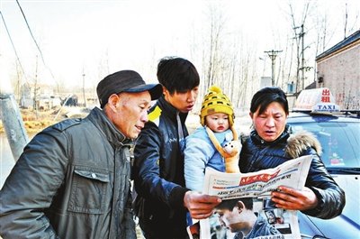 北京住井底老人回鄉工作 頭發染黑正在養病(圖)