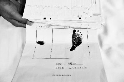 男嬰僅活74分鐘：出生時健康注射疫苗后死亡(圖)