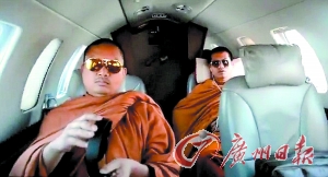 全球土豪奇葩行為大盤點：土豪奇葩，你永遠不懂！