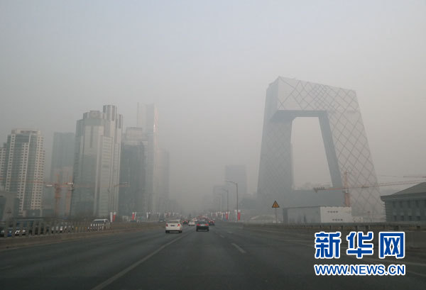 科學(xué)家查明北京霧霾6大主要貢獻(xiàn)源