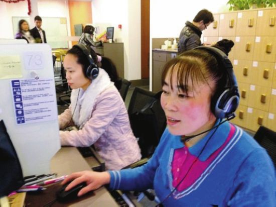 47歲清潔工“旁聽”英語成學霸