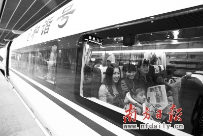 廣鐵25日發送旅客112萬人 創春運新高