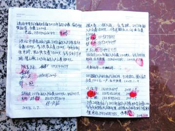 百名村民檢舉鎮(zhèn)供電所亂收費 所長稱私人恩怨