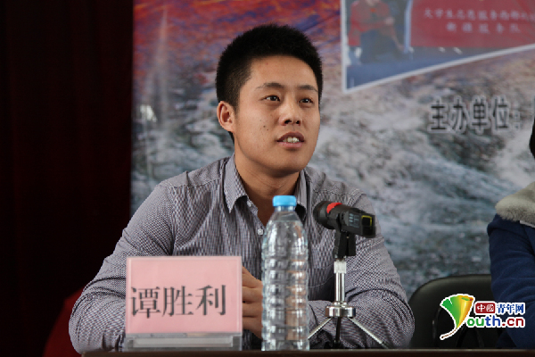 西部因我而精彩 青春榜樣面對面活動走進新疆富蘊礦區(qū)