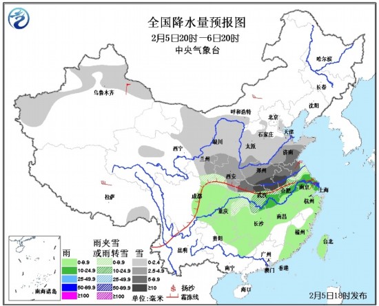 全國返程客流高峰持續 中東部大雪致多省69條高速局部封閉