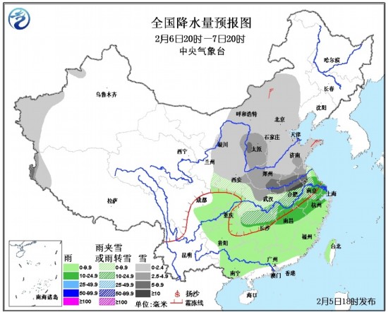 全國返程客流高峰持續 中東部大雪致多省69條高速局部封閉