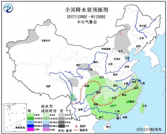 全國返程客流高峰持續 中東部大雪致多省69條高速局部封閉